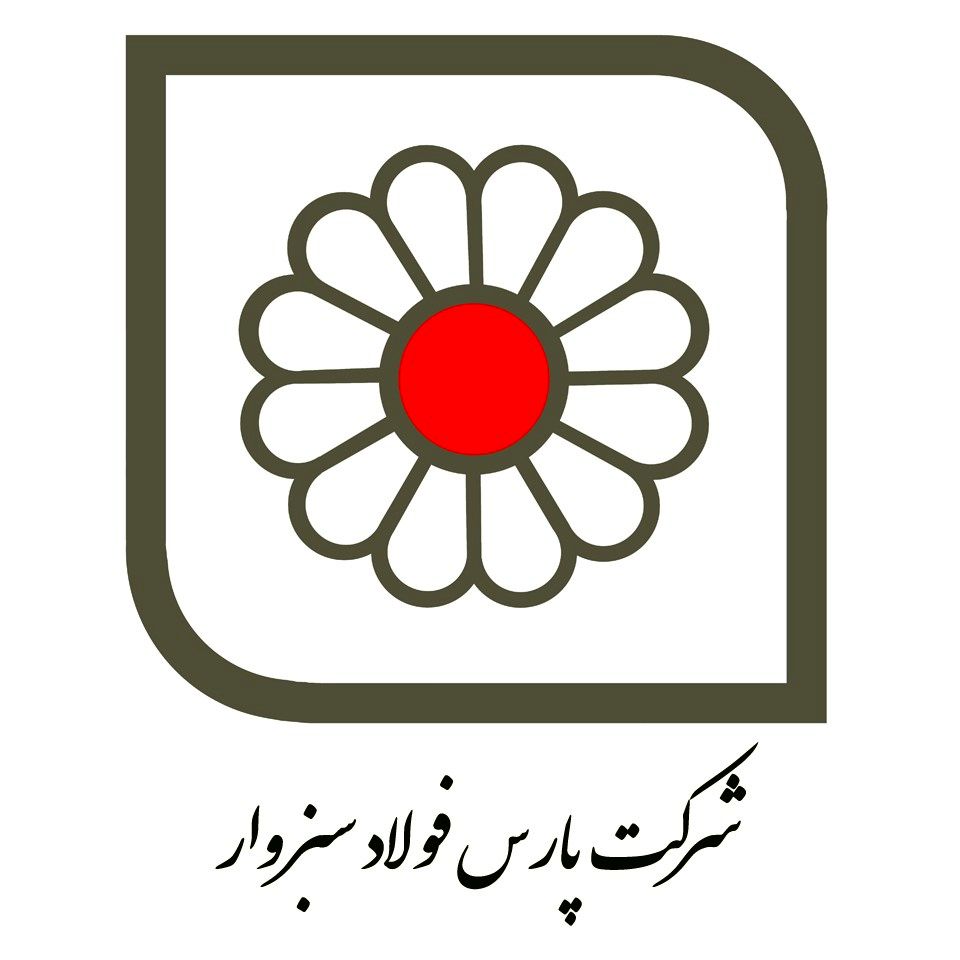 پارس-فولاد-سبزوار.jpg