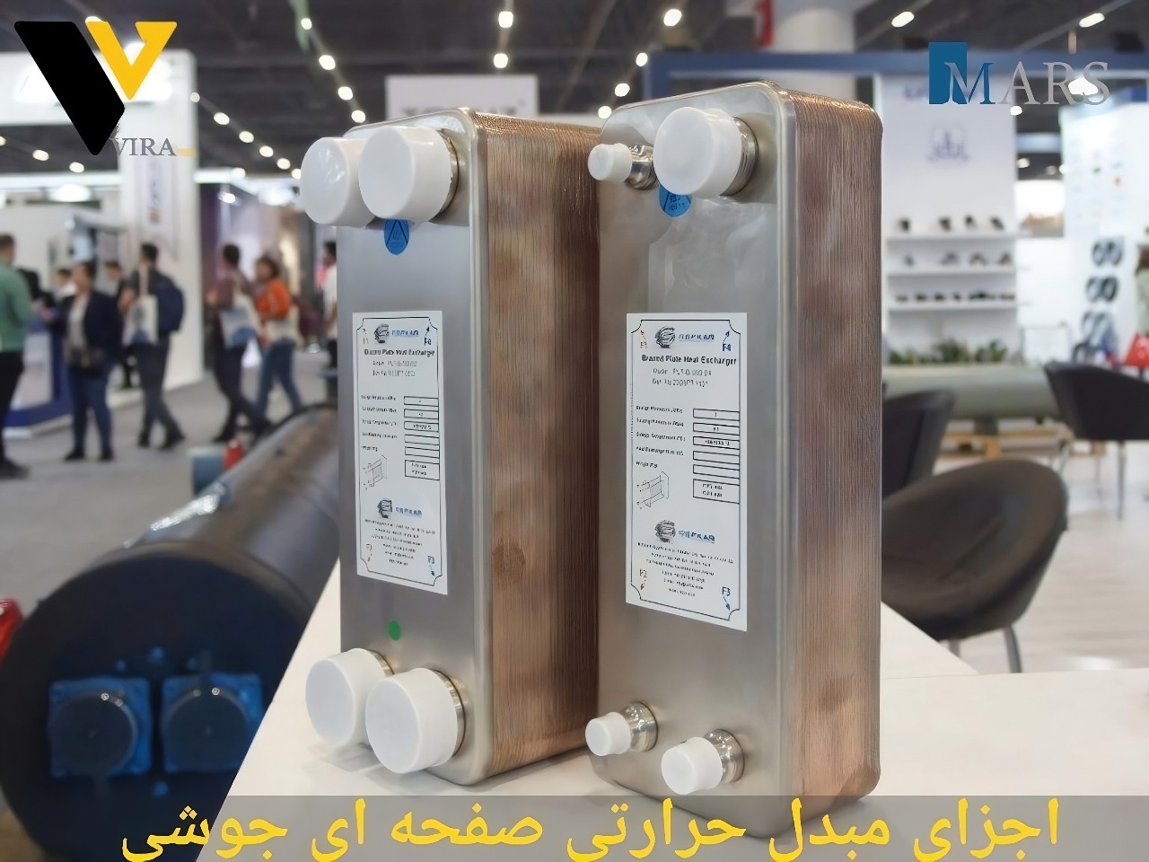 Welded-plate-heat-exchanger-components